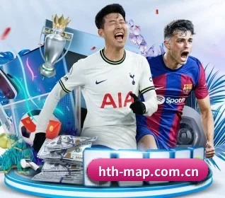 华体会 APP 界面